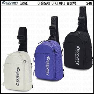 디스커버리 공용 이지 미니 슬링백 DXSG1104N