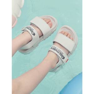 [디스커버리키즈US] (DKSH5103N-BES) 버킷 샌드 키즈