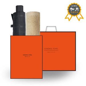 송월 우산 타올 O.G 선물세트34 (CM3단엠보+SW앙팡)