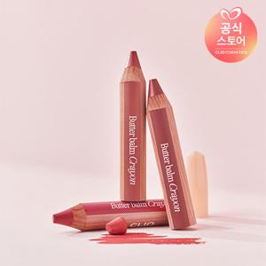 클리오 버터 밤 크레용 기획[본품+샤프너]