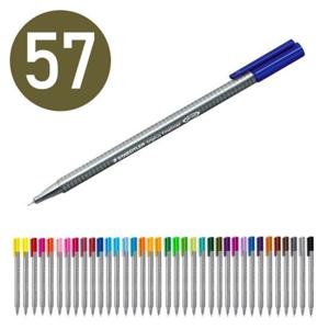 스테들러 트리플러스 화인라이너 334-57올리브그린/