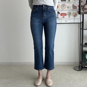 아이우먼 큐트히든밴딩청일자팬츠 LOQ853M410 빅사이즈