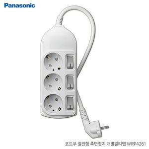 파나소닉ES신동아 개별스위치 멀티탭 3구 4.5m
