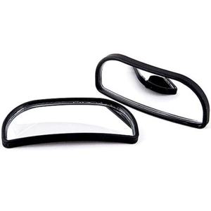 (카렉스)아이팝 와이드 보조미러