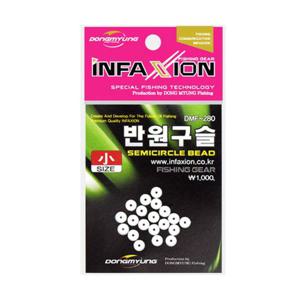 반원구슬 대 백색