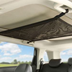 차량용 천장 그물망 2단 포켓 수납 네트 DD-1125