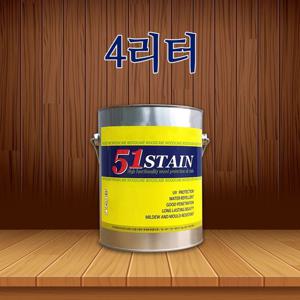 우드케어 오일스테인 51스테인 4리터