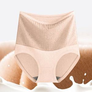 배 따뜻 보온 복부 워머 팬티 스킨 극세사 편한착용감