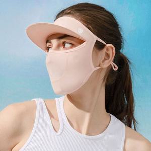 얼굴 햇빛가리개 골프 마스크 캡 쿨 페이스 커버