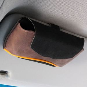 자동차 스웨이드 썬바이저 선글라스 홀더 C58 브라운