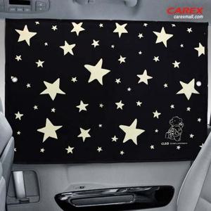 카렉스 뉴클레오 자석암막 햇빛가리개 스타