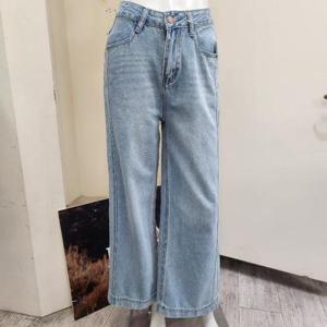 울산남구홈플 라티움 HC26 롱키데님 T25-13PT07-75