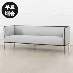 로렌 패브릭 쇼파 3인용 소파 3인 거실(라이트그레이)