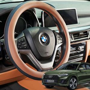 투톤 핸들커버 아우디 Q5 소프트 핸들커버