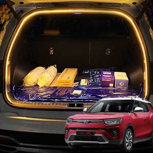 베리뉴티볼리 차박 식빵등 LED 트렁크 조명 감성무드