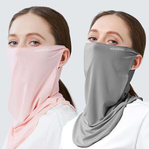 페이스커버 골프 햇빛가리개 ORK-020