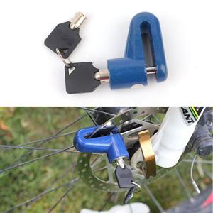 디스크락 자물쇠