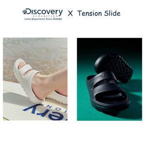 디스커버리 슬리퍼 텐션 슬라이드 DXLP3102N GPSH