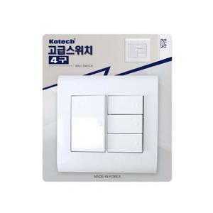 코텍 4구 전등스위치 1P 전기 콘센트 조명 스위치커버
