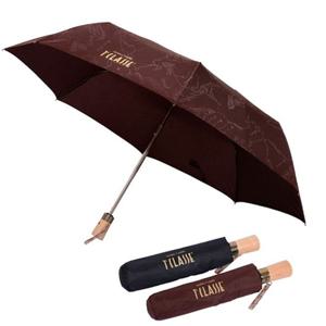 3단 완전자동 엠보 우산 패션 우산 패션 소품