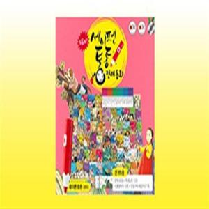 [키움북스] 세이펜 통통 전래동화(85종)