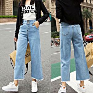 여성 밑단 헤짐 포인트 연청 무난한 스타일 청바지