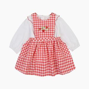 해피랜드 HC11 네티스 칼럽2세트 H2125202