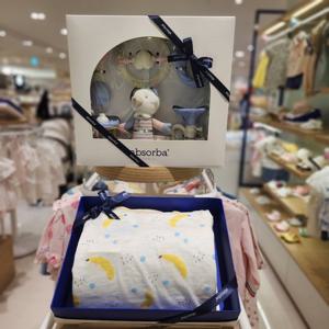 [압소바] (뱀띠,백일,돌선물)바티반소바디슈트+티노딸랑이세트(A2310682+AXA367P1)