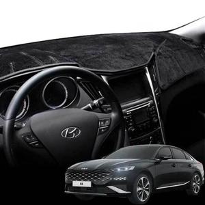 K8 벨벳 대쉬보드커버 논슬립 커버