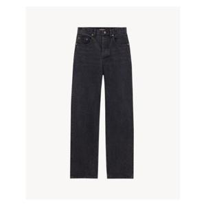 생로랑 하이웨이스트 코튼 데님 팬츠 1990948