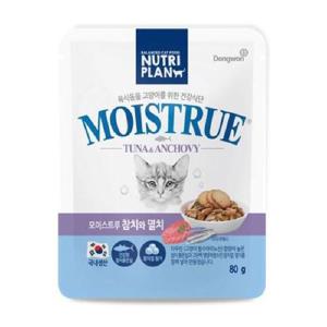 동원뉴트리플랜 모이스트루 참치멸치80gx12개