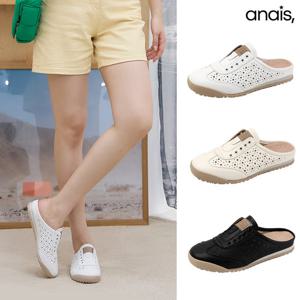 [아나이스] 소가죽 펀칭 스니커즈뮬 2.5cm_25S263 [무료배송]