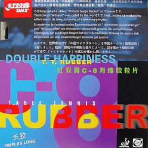 탁구러버 DHS C8 돌출