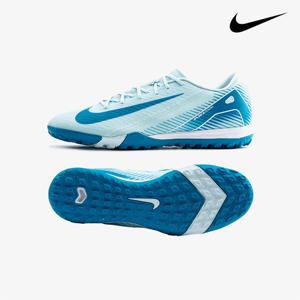 나이키 축구 풋살화 베이퍼16 아카데미 TF FQ8449-400