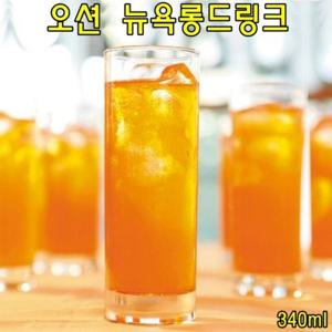 오션 뉴욕롱드링크 340ml 칵테일잔