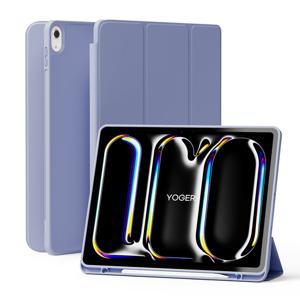 실리콘 케이스 애플펜슬 수납 스마트 커버 퍼플, 아이패드 에어 32.8cm(13인치) M3 7세대