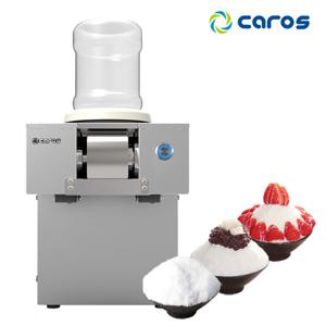 캐로스 수냉식 눈꽃빙수기 CIM-W13TC [택배] /하루생산량 130kg 업소용 제빙기 팥빙수 우유 딸기 카페 기계