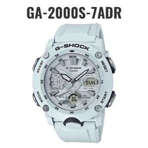 [지샥]GA-2000S-7ADR YDP 카본 코어 구조