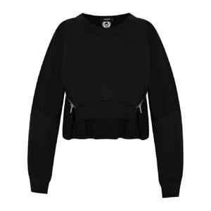 디스퀘어드2 지퍼 디테일 스웨트셔츠 S75GU0552S25030