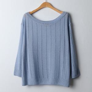 나야홍 / 아이우먼 스카시짜임보트넥7부티 RMI912M506 빅사이즈