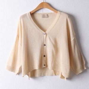 나야홍 / 아이우먼 애플썸머크롭가디건 RMD787M506 빅사이즈