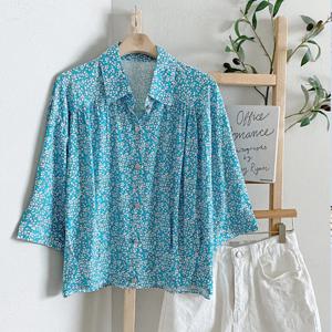 샵앤) 여성 카라넥 잔꽃무늬 시원한 여름 블라우스 DGB-WBL-4568-블루