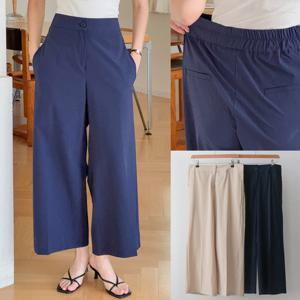 나야홍 / 위쉬몰 RD 댄디뒷밴딩슬랙스팬츠(U867H507) 빅사이즈