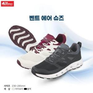 레드페이스 H 벤트에어슈즈워킹화 RESGLCX22102