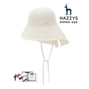 [헤지스]HIHE5E204IV_여성 아이보리 짜임 면혼방 벙거지 모자