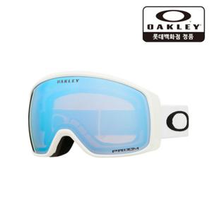 [오클리]오클리 플라이트 트래커 M 프리즘 스노우 사파이어710527