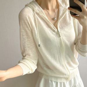 나야홍 / 루즈핏긴팔후드집업 NOU994M507