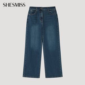 [쉬즈미스] 백 밴딩 워싱 와이드 데님 팬츠_SSMSLP32060_DL