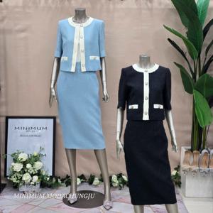 [미니멈]MD 자켓 스커트 셋트 MD MMZBGWJ4990 MZBGWS4990_CJ