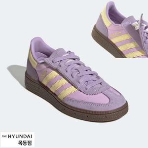 아디다스키즈 JR7424 (170-210) 핸드볼 스페지알 컴포트 클로저 고무끈 인기 스니커즈 HMDK